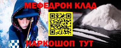 mix Ликино-Дулёво