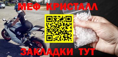 mix Ликино-Дулёво