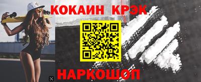 mix Ликино-Дулёво