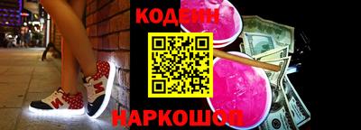 mix Ликино-Дулёво