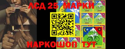 ALPHA-PVP Ливны