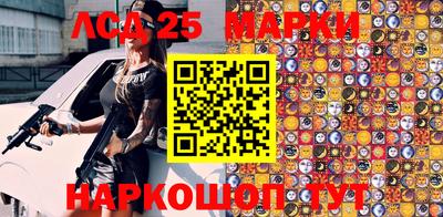 ALPHA-PVP Ливны