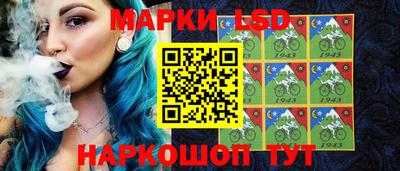 mix Ликино-Дулёво