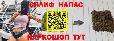 ALPHA-PVP Ливны