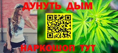 mix Ликино-Дулёво