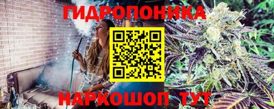 ALPHA-PVP Ливны
