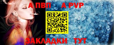 mix Ликино-Дулёво