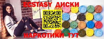mix Ликино-Дулёво