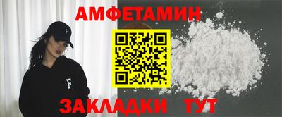 mix Ликино-Дулёво