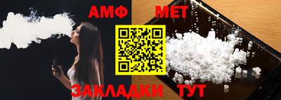 mix Ликино-Дулёво