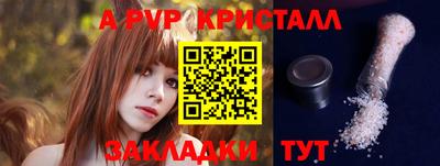 mix Ликино-Дулёво